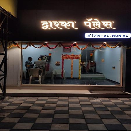Hotel Dwarka Palace Ahmednagar Exterior foto