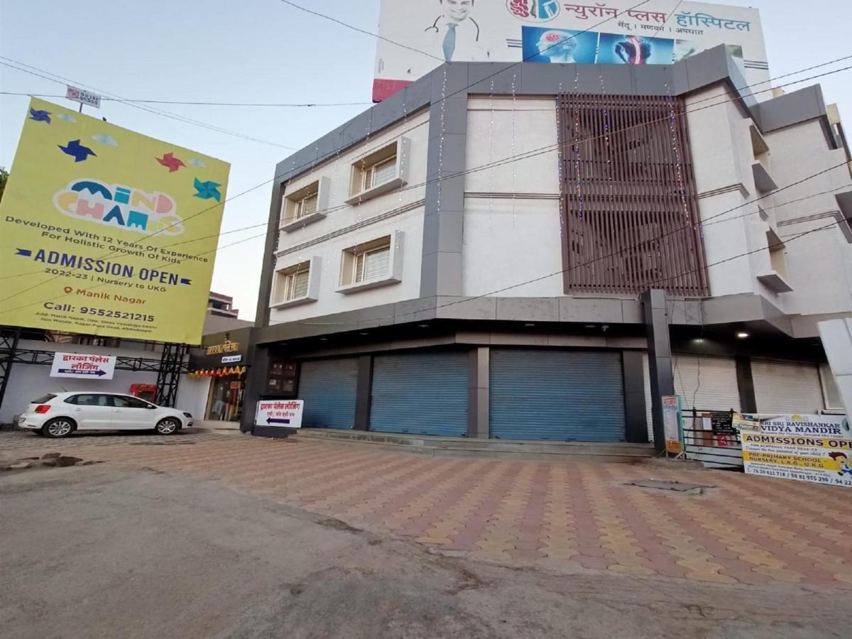 Hotel Dwarka Palace Ahmednagar Exterior foto